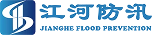 Changshu Jianghe Sel Önleme Ürünleri CO., Ltd.