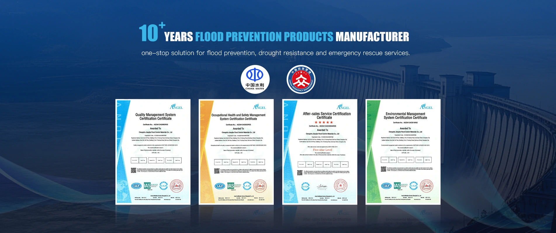 Jianghe sel önleme ürünleri ISO 9001 ve ISO 14001 kalite sertifikaları ve sertifikaları