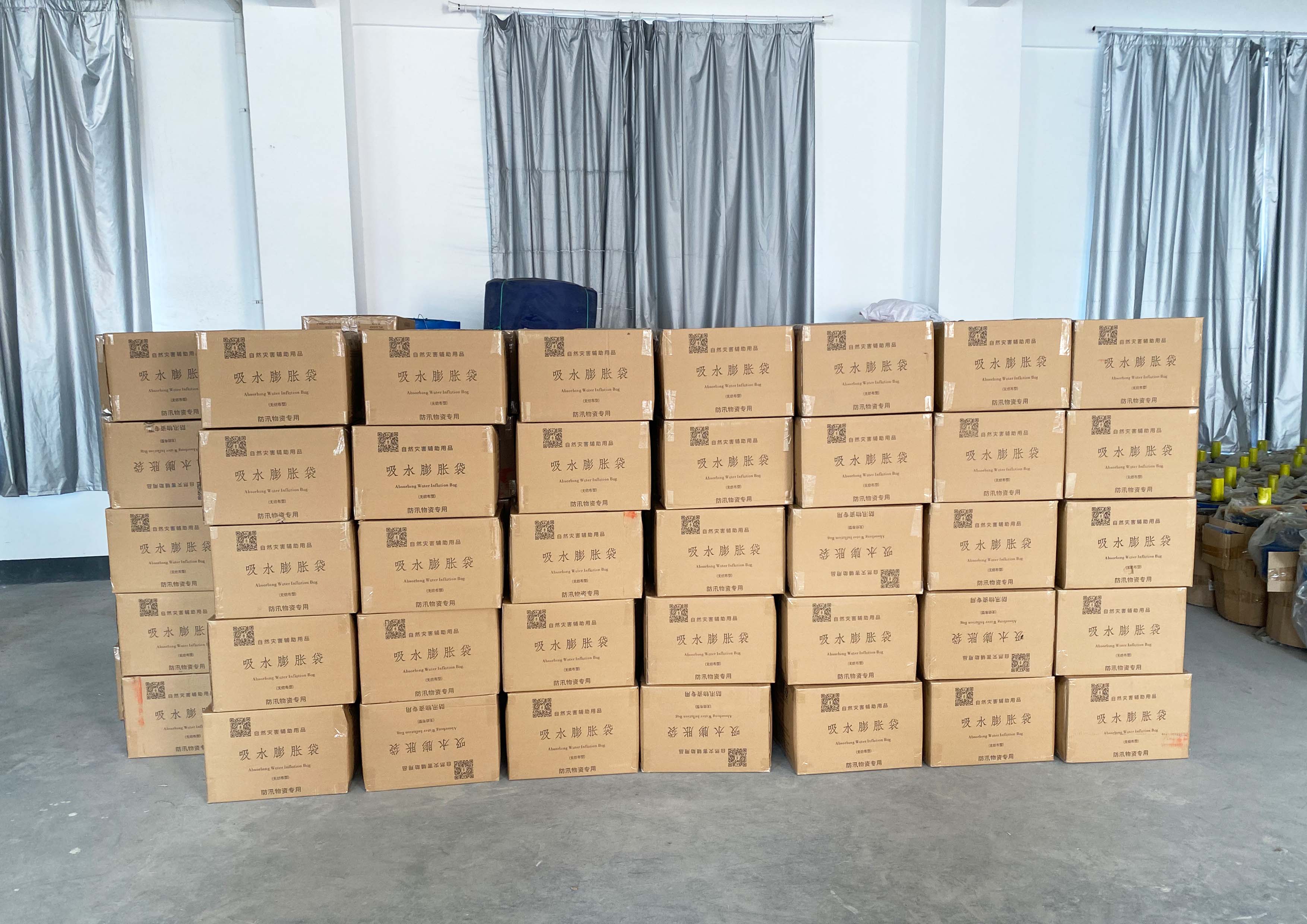 Xinghua Şehri Kentsel Drenaj Güçlendirme Projesi Tayfun ve Sel Acil Durum Savunması İçin Hızla Devreye Alındı Xinghua Şehri Kentsel Drenaj Güçlendirme Projesi Tayfun ve Sel Acil Durum Savunması İçin Hızla Devreye Alındı